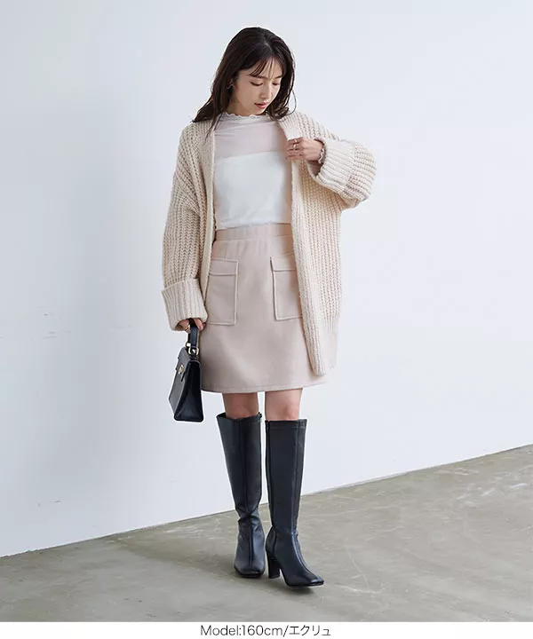 miumiu 台形　ウールスカート MIU MIU - 美品 miumiu ミュウミュウ 2022年モデル チェック柄