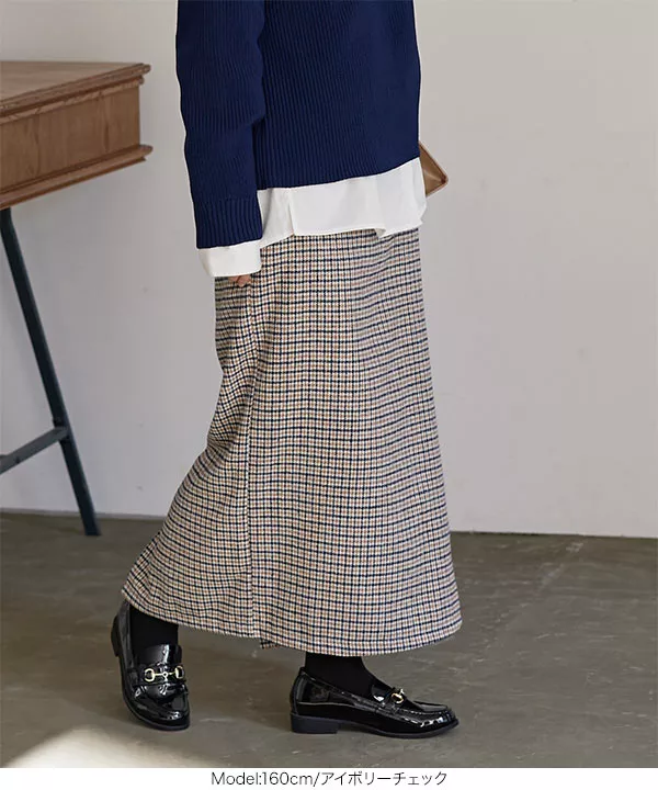 tricot ファーポケット付チェックスカート 100－150cm】フェイクファーポケットチェック台形スカート