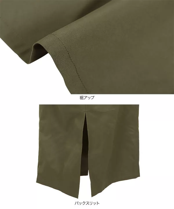 goa - 美品❗️goa サスペンダー付 綿麻スライダーカーゴロング