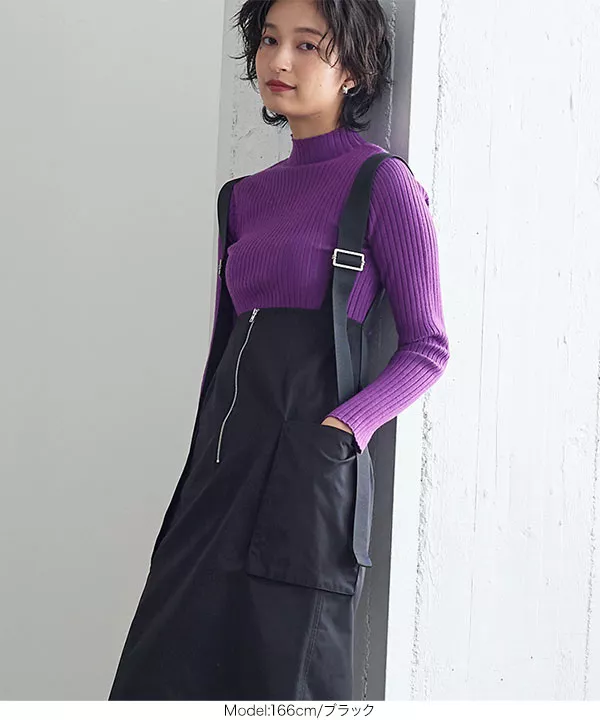 サスペンダーミリタリーカーゴスカート [M3832] - レディース