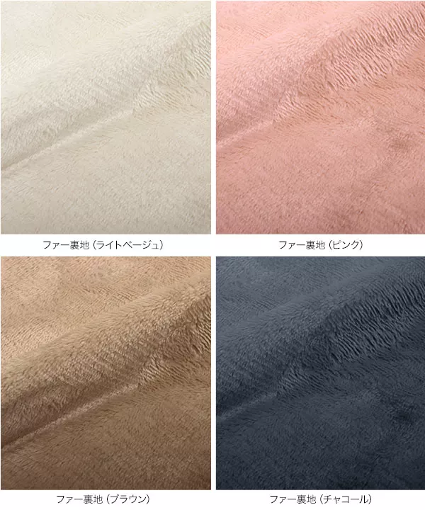 ファー裏地プリーツスカート [M3833]