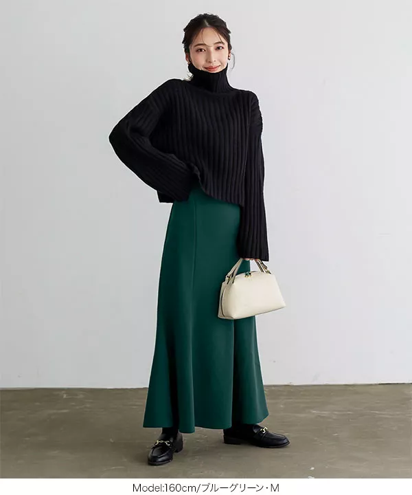 裏起毛 ]選べる2サイズ ストレッチマーメイドスカート [M3835