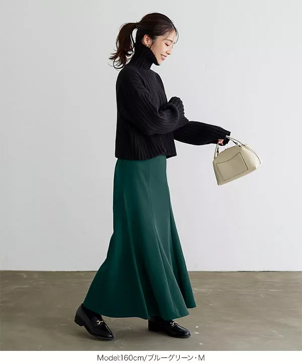 裏起毛 ]選べる2サイズ ストレッチマーメイドスカート [M3835
