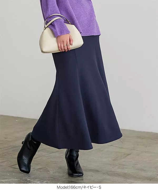 裏起毛 ]選べる2サイズ ストレッチマーメイドスカート [M3835