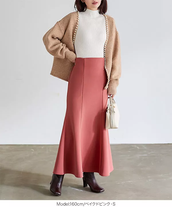 裏起毛 ]選べる2サイズ ストレッチマーメイドスカート [M3835