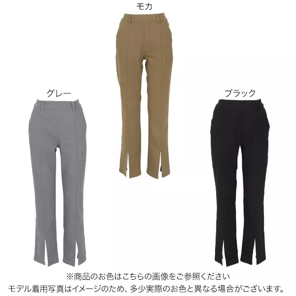 裏微起毛ゆるっとスリットレギンスパンツ [M3836] - レディース