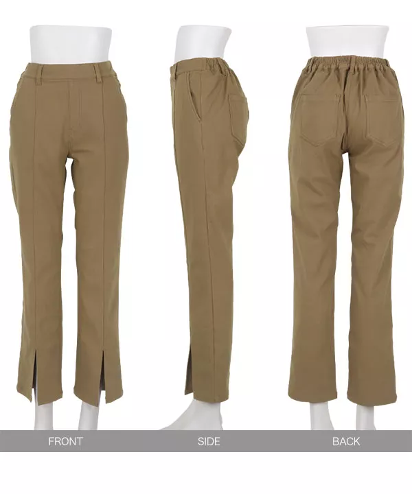 裏微起毛ゆるっとスリットレギンスパンツ [M3836] - レディース