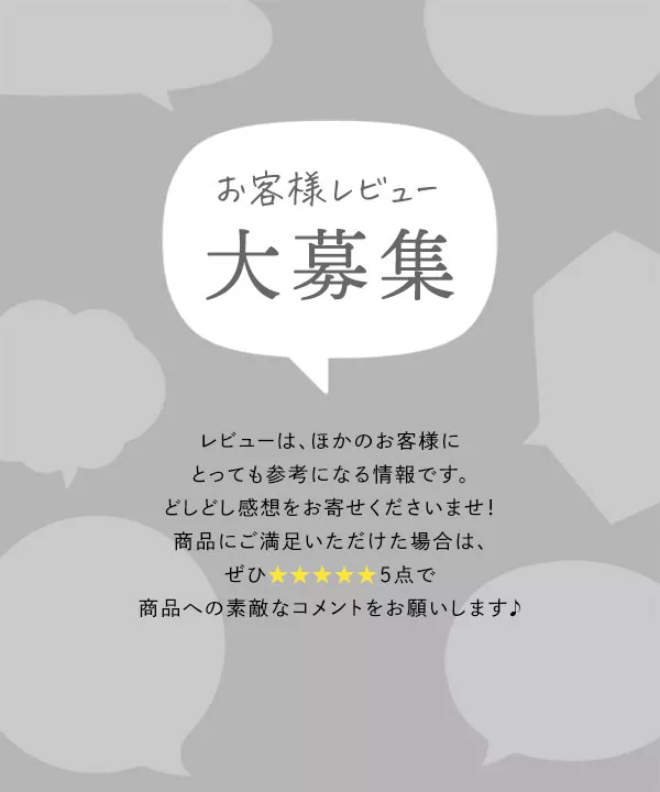 [ 裏起毛 ]防風裏ファーデニムパンツ [M3837]