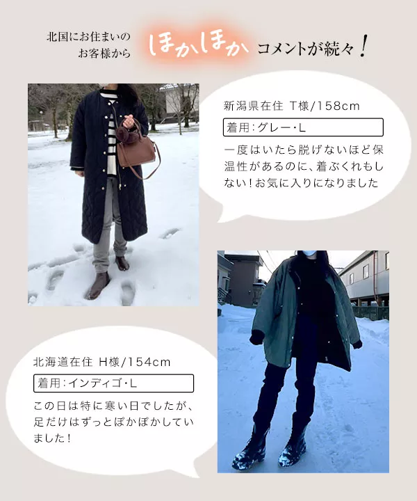 [ 裏起毛 ]防風裏ファーデニムパンツ [M3837]