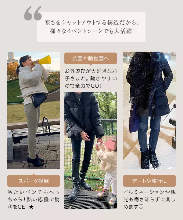 裏起毛 ]防風裏ファーデニムパンツ [M3837] - レディース