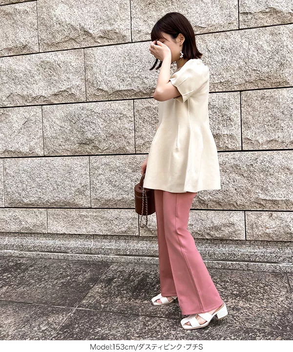 石田センターがんばれ SALE】ツイルサテンタックフレアパンツ - 12Twelve Agenda