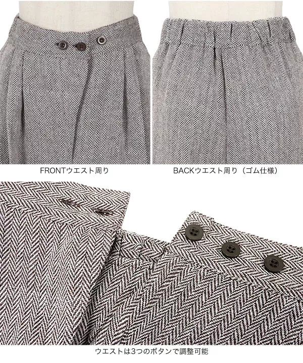2wayアジャスタブルウエストワイドパンツ [M3841]