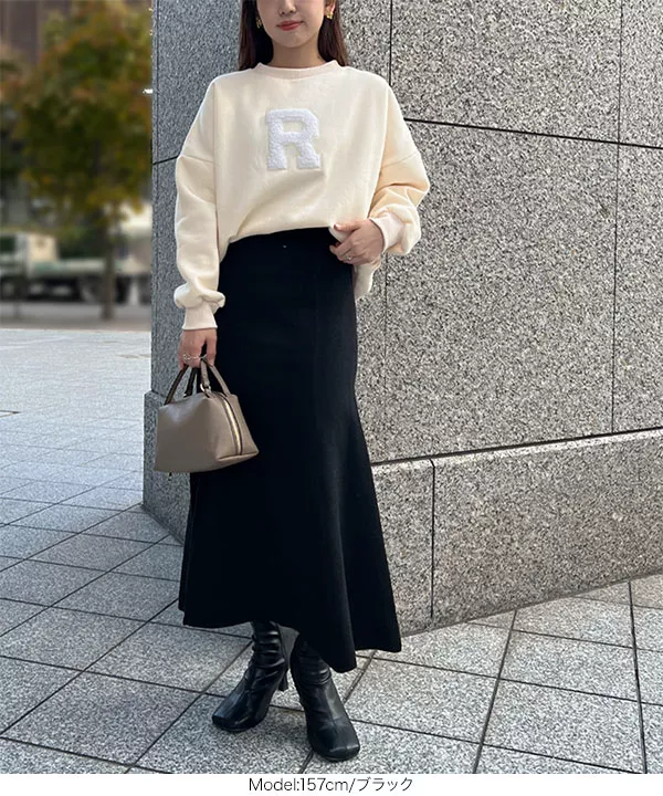 ニットマーメイドスカート [M3842] - レディースファッション通販 神戸