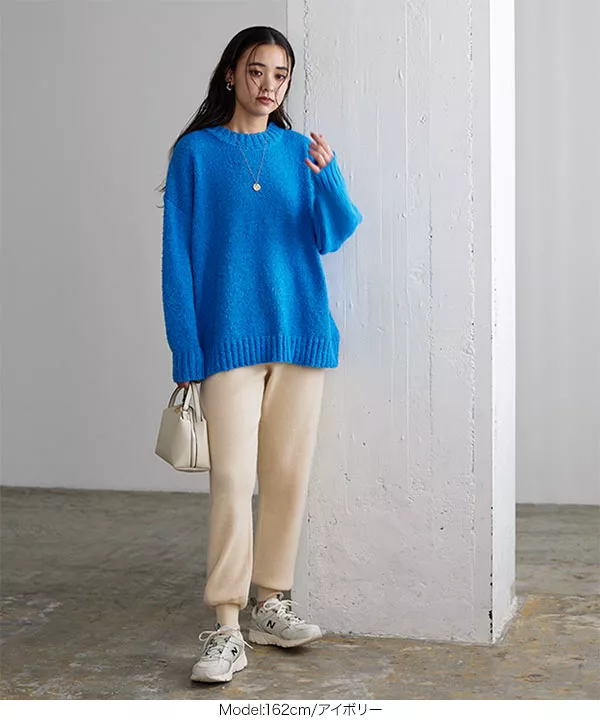 あったかニットジョガーパンツ [M3845] - レディース