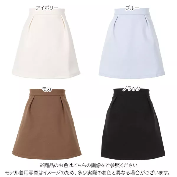 イークラット♪デザインスカート♪未使用品♪ SACRA｜シンセティック レザー スカート SYNTHETIC LEATHR SKIRT