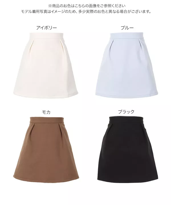 タックデザインミニスカート [M3846] - レディースファッション