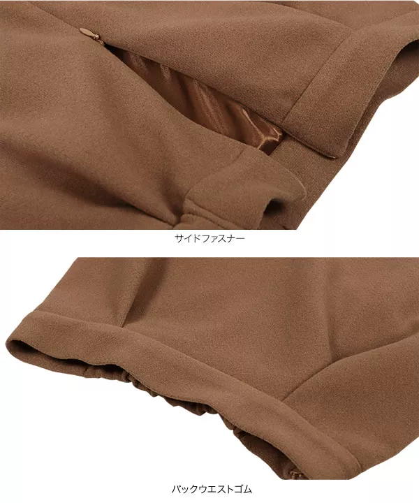 タックデザインミニスカート [M3846]