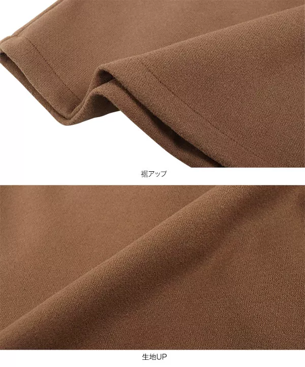 タックデザインミニスカート [M3846]