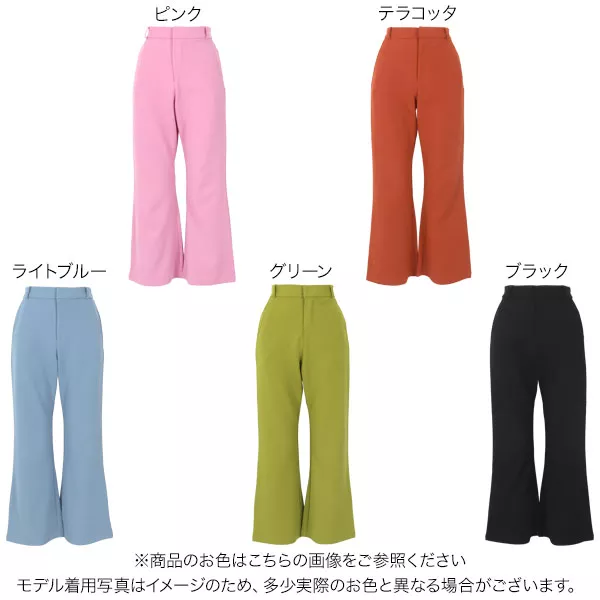 ストレッチ×ノーアイロン ]選べる3サイズ 細見えストレッチセミフレア