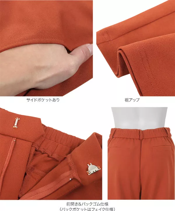 [ ストレッチ×ノーアイロン ]選べる3サイズ 細見えストレッチセミフレアパンツ [M3848]