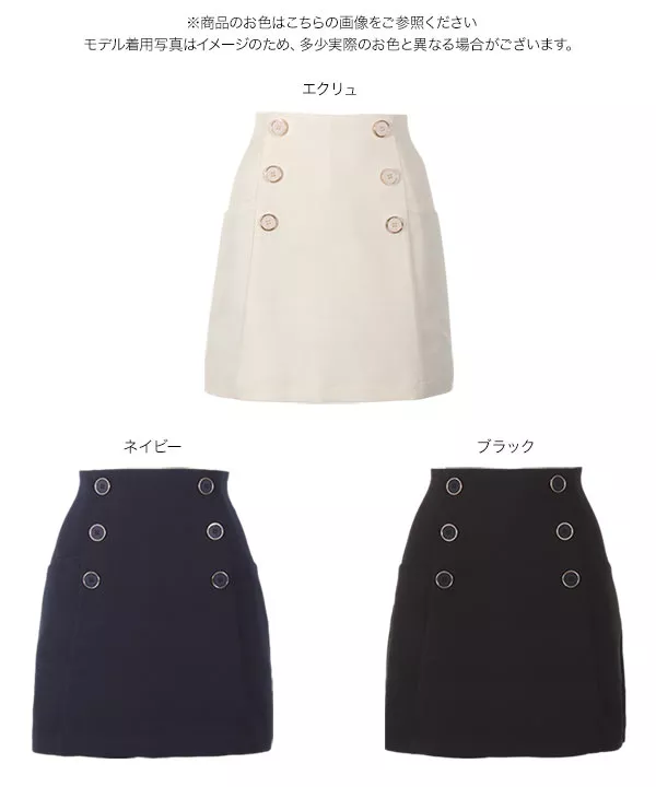 ゴールドボタンミニスカパン [M3851]
