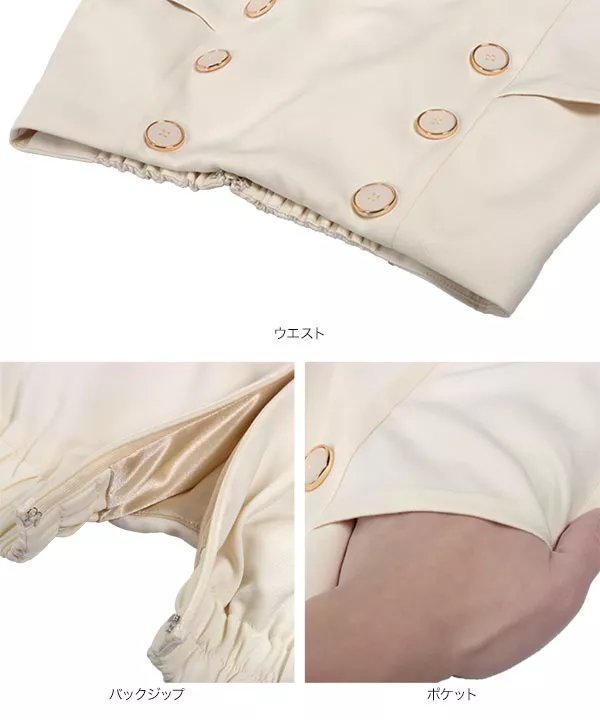 ゴールドボタンミニスカパン [M3851]