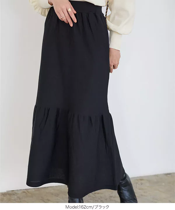 スポンジニットマーメイドスカート [M3852] - レディースファッション