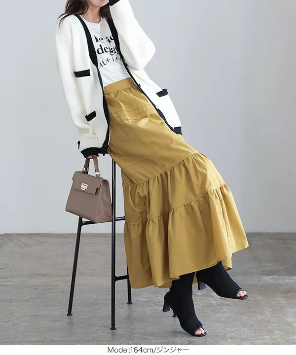 ティアードスカート [M3855] - レディースファッション通販 神戸レタス