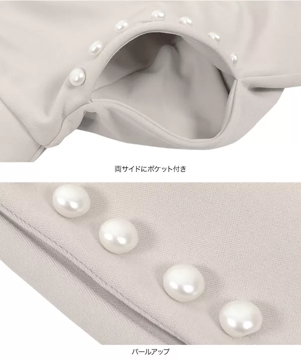 選べる2丈 パール付きフレアスカート [M3856]
