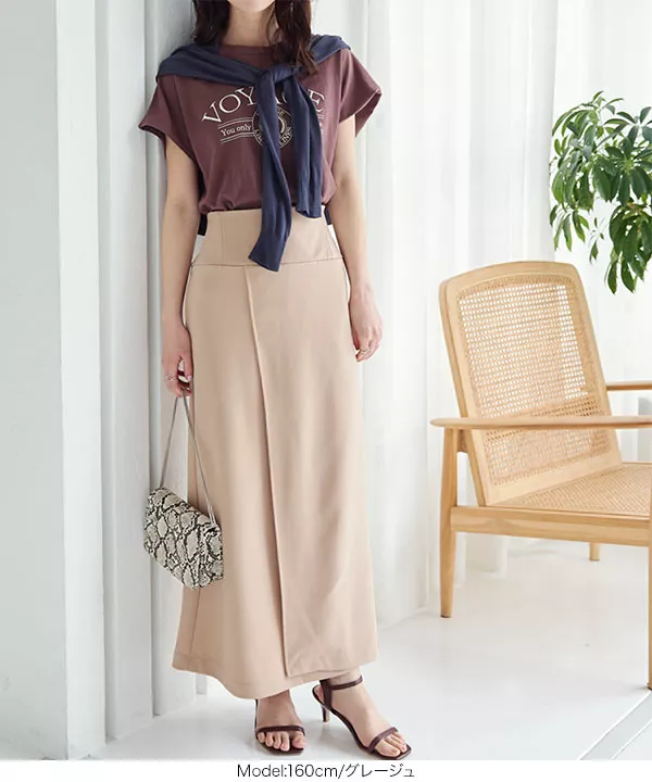 アシンメトリースリットスカート [M3857] - レディースファッション