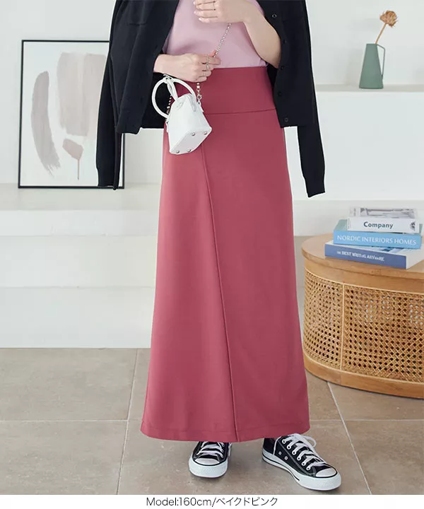 アシンメトリースリットスカート [M3857] - レディース