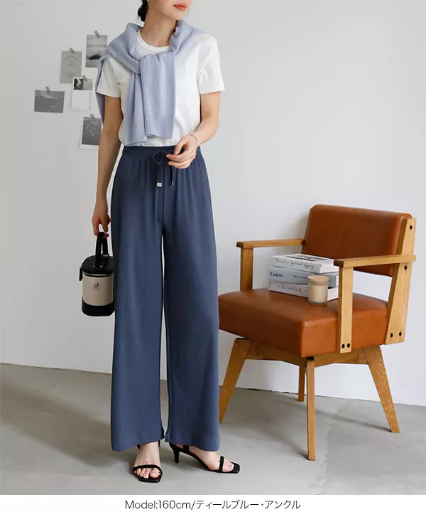[ 選べる2丈 ]美脚ストレートリブパンツ [M3859]