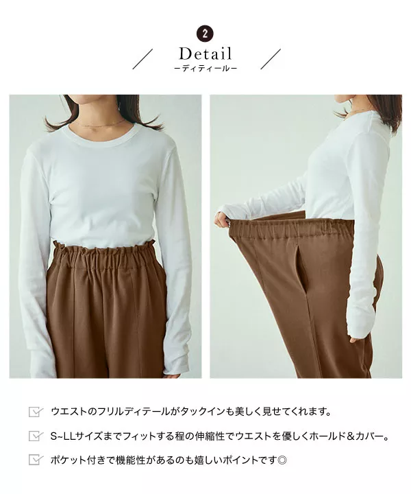 【新品未使用】B.T.S.J. ストレートパンツ S 黒/緑（おまけ付） R6w37AMv1Lar.jpg?width=768