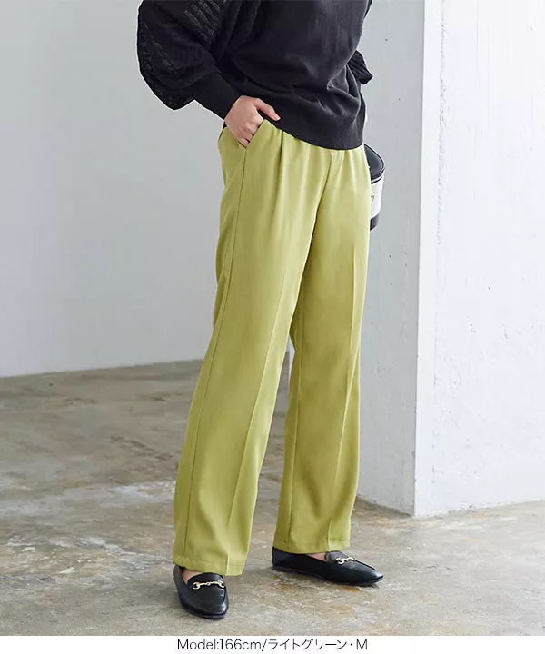 イージーケア美脚スラックスタックワイドパンツ [M3863]
