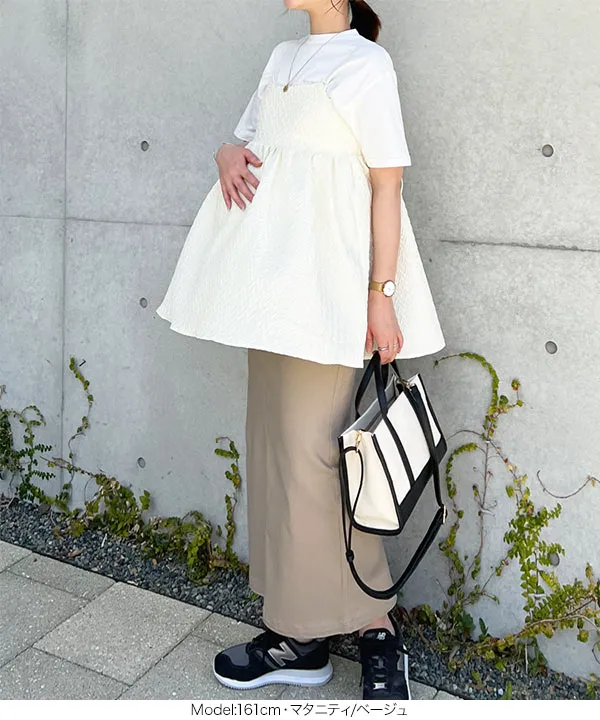 [ mamaレタス ] のびのびストレッチマタニティタイトスカート [M3867]