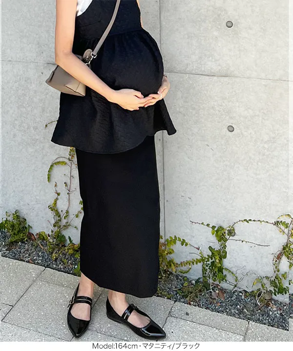 [ mamaレタス ] のびのびストレッチマタニティタイトスカート [M3867]