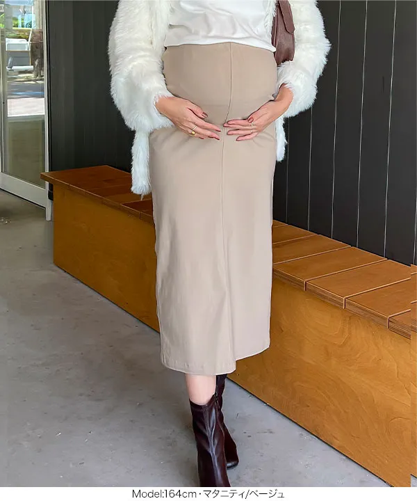 mamaレタス ] のびのびストレッチマタニティタイトスカート [M3867