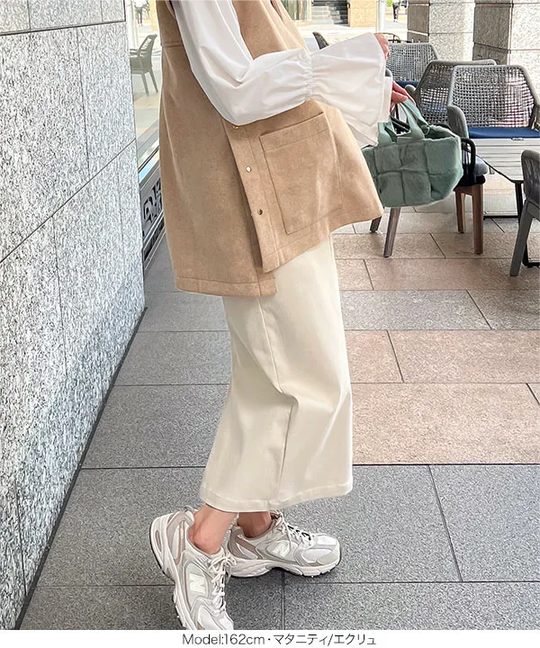 [ mamaレタス ] のびのびストレッチマタニティタイトスカート [M3867]