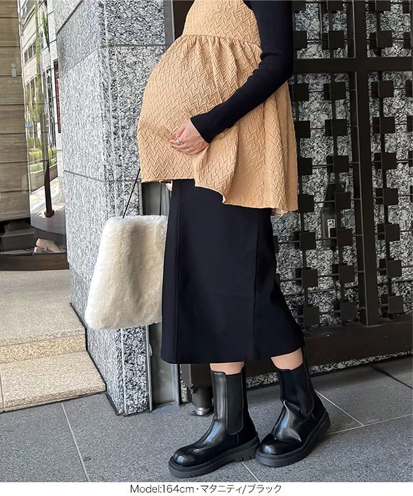 mamaレタス ] のびのびストレッチマタニティタイトスカート