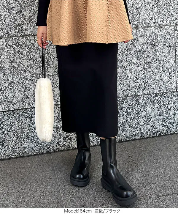 [ mamaレタス ] のびのびストレッチマタニティタイトスカート [M3867]