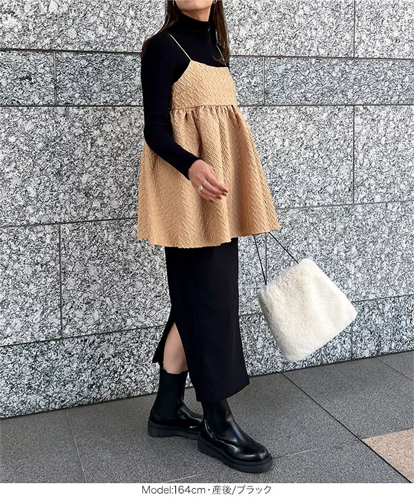 mamaレタス ] のびのびストレッチマタニティタイトスカート