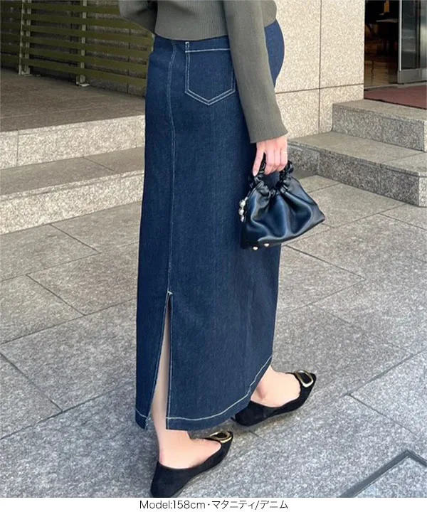[ mamaレタス ] のびのびストレッチマタニティタイトスカート [M3867]