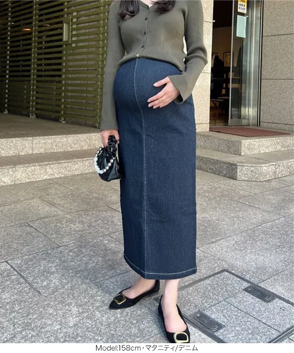 [ mamaレタス ] のびのびストレッチマタニティタイトスカート [M3867]