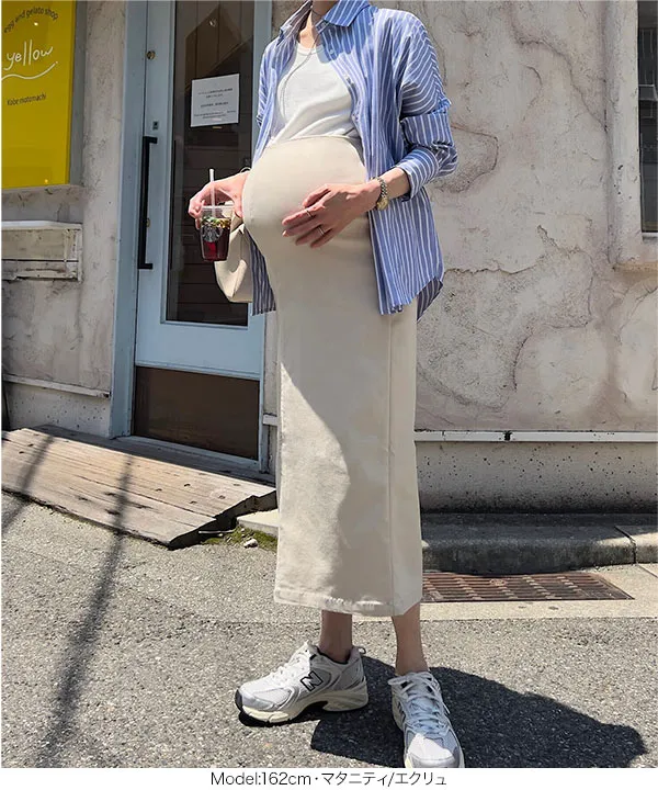 mamaレタス ] のびのびストレッチマタニティタイトスカート [M3867