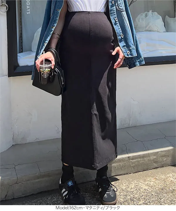 mamaレタス ] のびのびストレッチマタニティタイトスカート [M3867