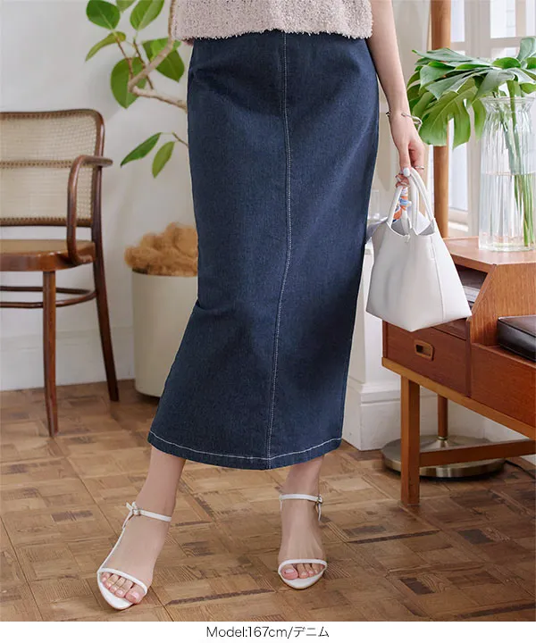 [ mamaレタス ] のびのびストレッチマタニティタイトスカート [M3867]