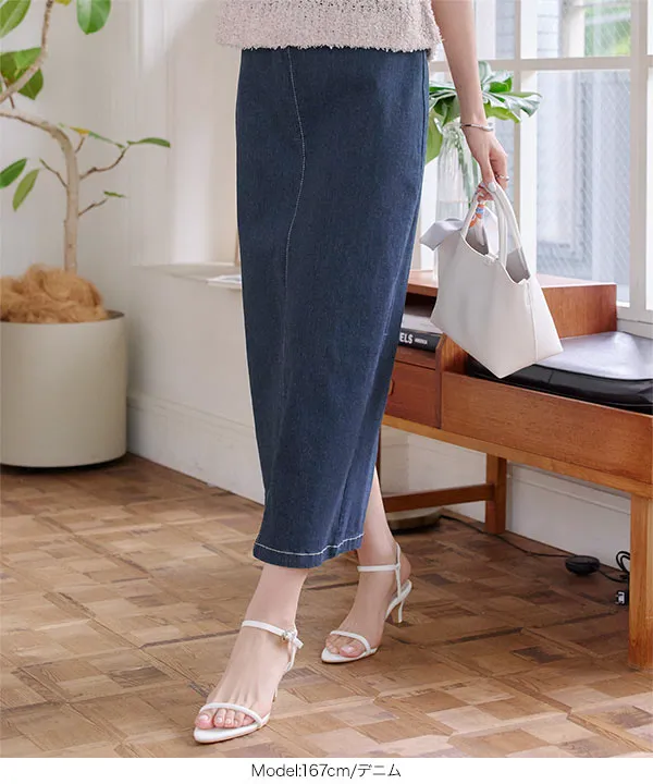 [ mamaレタス ] のびのびストレッチマタニティタイトスカート [M3867]