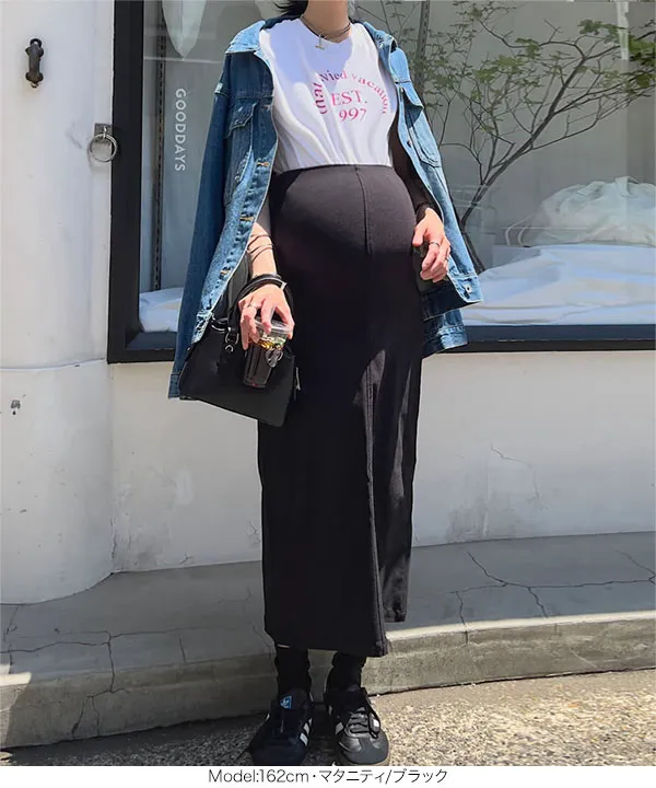 mamaレタス ] のびのびストレッチマタニティタイトスカート [M3867