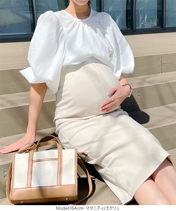 [ mamaレタス ] のびのびストレッチマタニティタイトスカート [M3867]