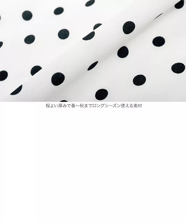 美品2021年アドーアタフタスカート 美品2021年アドーアタフタスカート